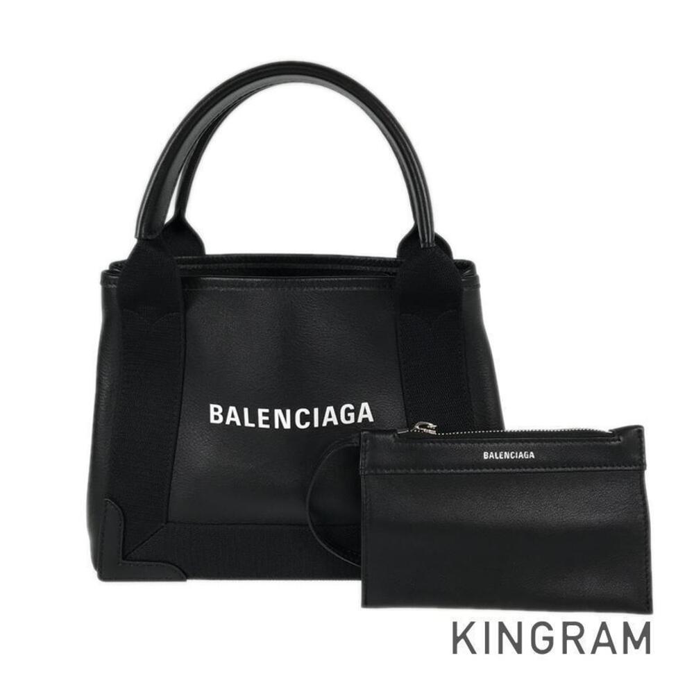 Balenciaga Navy Blue Cabas Leather Handbag